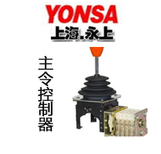 招商