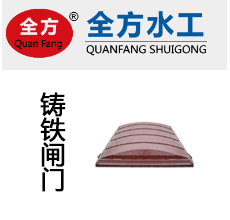 招商