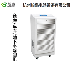 招商